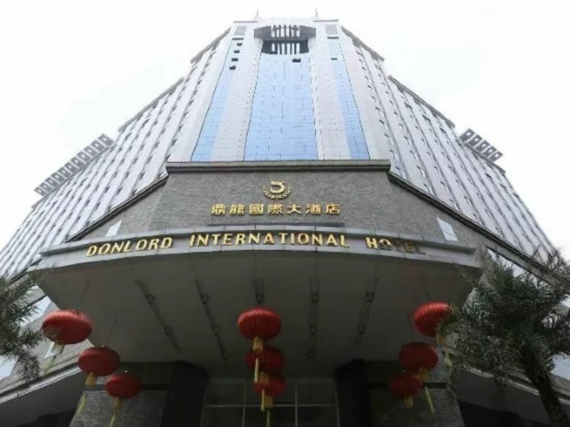 Hilton Garden Inn Guangzhou Tianhe Exterior photo